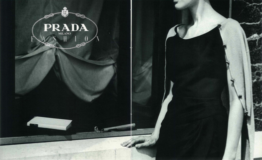 модный дом Prada
